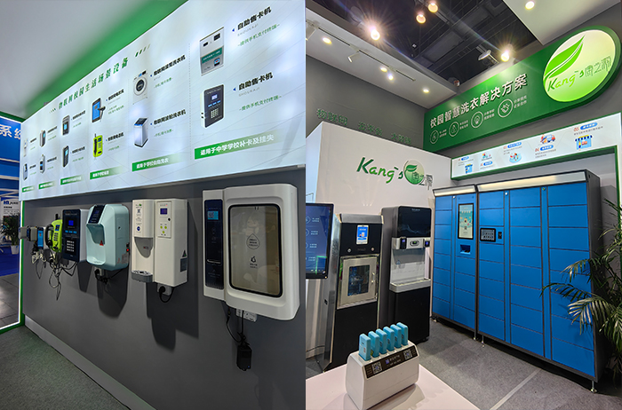 康之源小區直飲水加盟